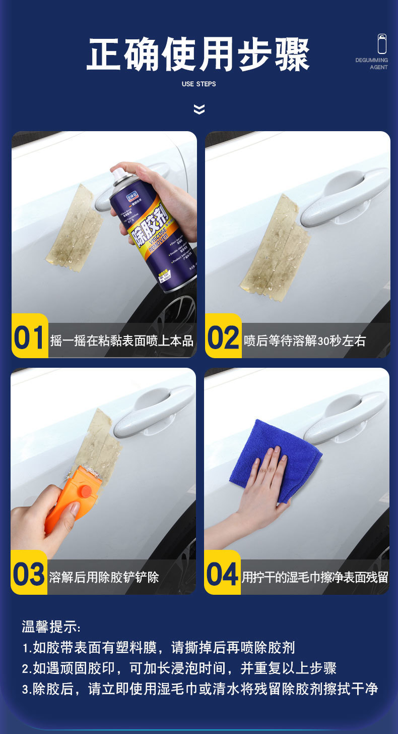 10bdfc7a-2d87-45ac-9c81-a15ba13c6a28.jpe