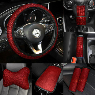Car red drill hot drill handbrake gear set diamond handle set full drill seat belt shoulder guard steering wheel cover headrest