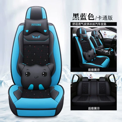 Seat cushion, seat cover, Kia K2 K3 Forte K5 - cartoon-version-black-and-blue