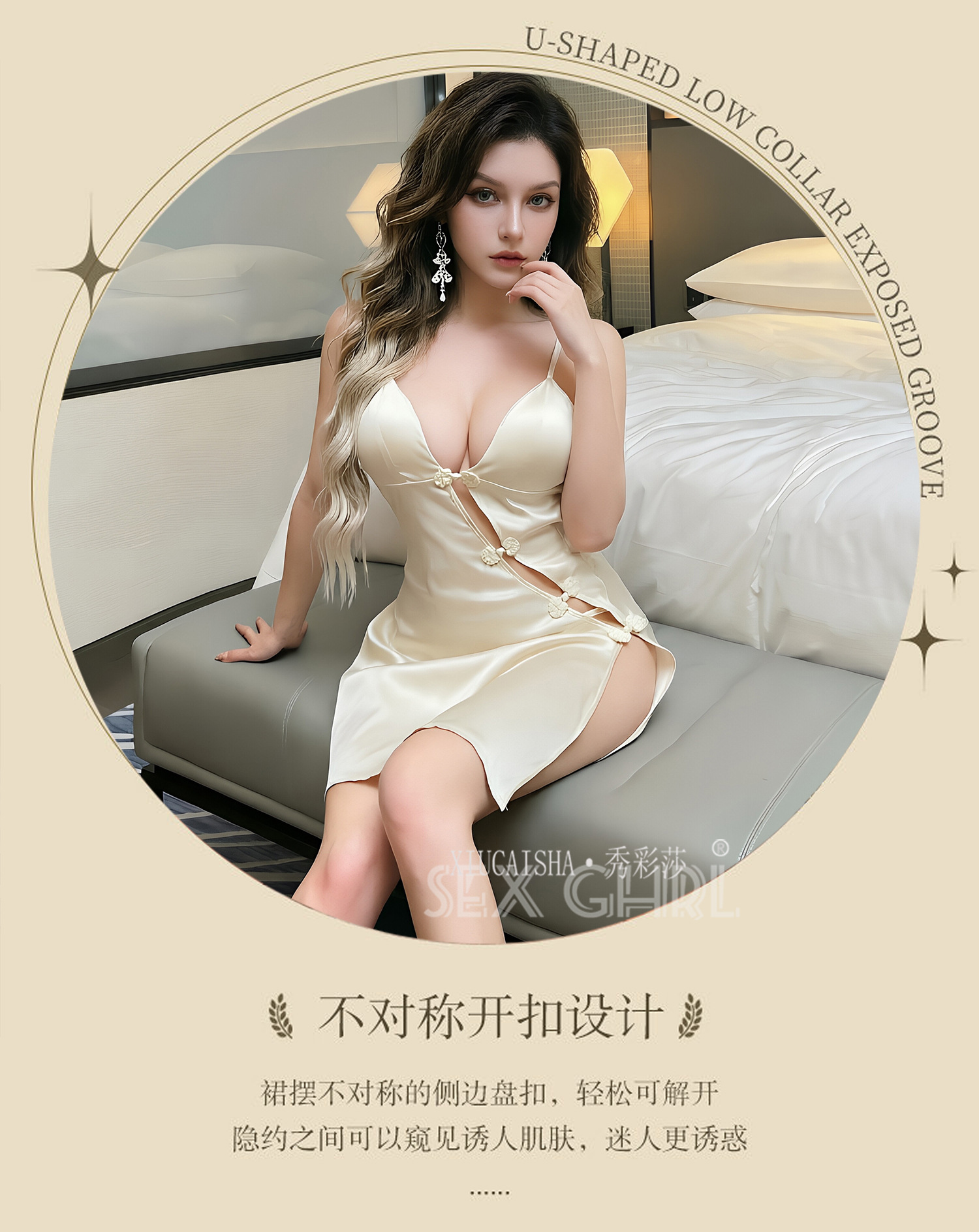 Lace Satin Slip Nightgown Set with Garters, Thong and Stockings, Black — detail image 11