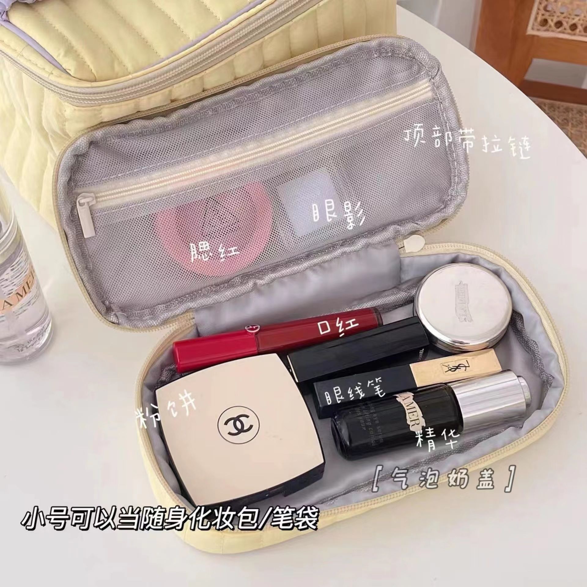 Nueva bolsa de cosméticos de gran capacidad bolsa de cosméticos de alta apariencia portátil Flip bolsa de almacenamiento para las mujeres