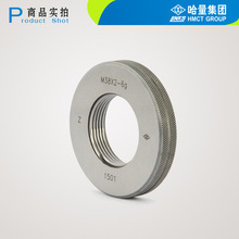 �����ݼy�hҎ(17-36) ��Ҏ �ݼyҎ ֹͨҎ����6g