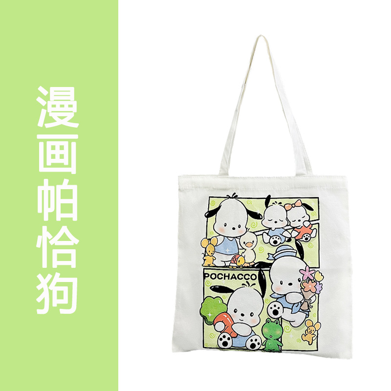 Ventas Directas de fábrica Nueva bolsa de lona bolso de hombro de gran capacidad bolso de mano Estudiante Libro de clase bolsa de mensajero