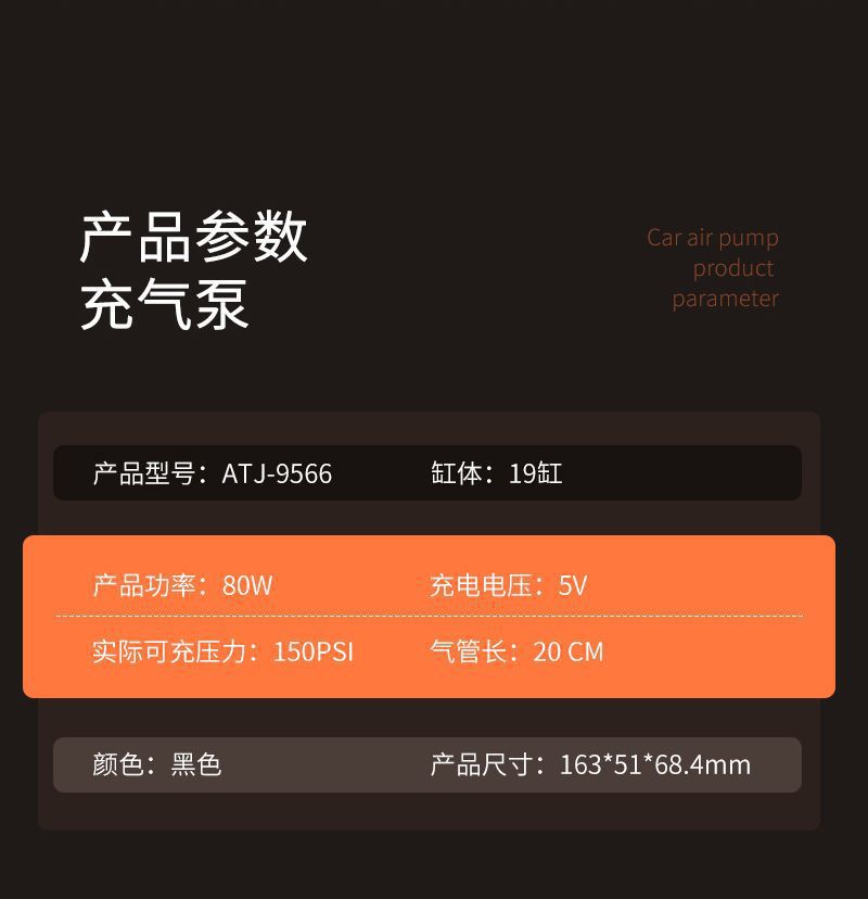 Car-Mounted Wireless Portable Handheld Electric High-Pressure Tire Inflator for Bicycles and Cars, Dual-Use Wireless Car Air Pump