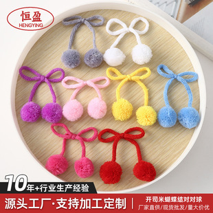 2.5cm�_˾�׺����Yë���򌦌���diyЬ�m���b�o�ώ��Kë���÷��