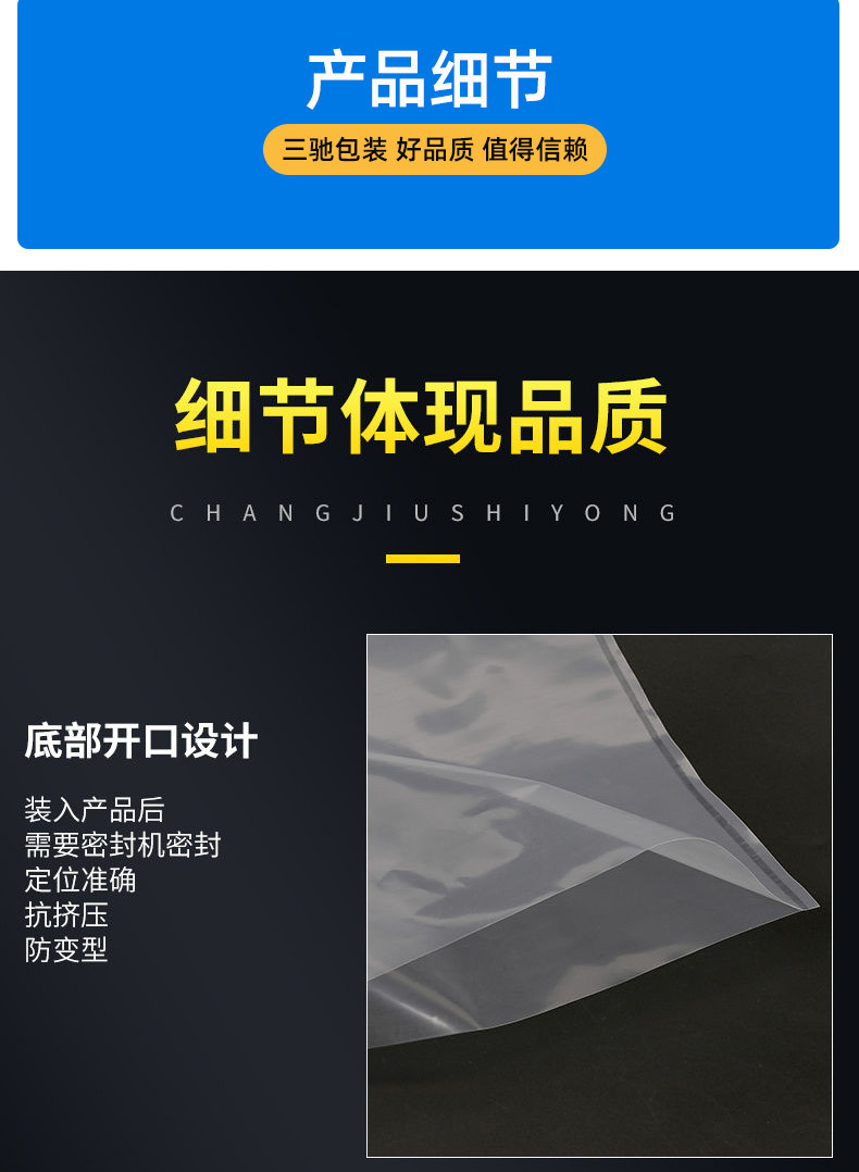 帽子填充袋_06.jpg