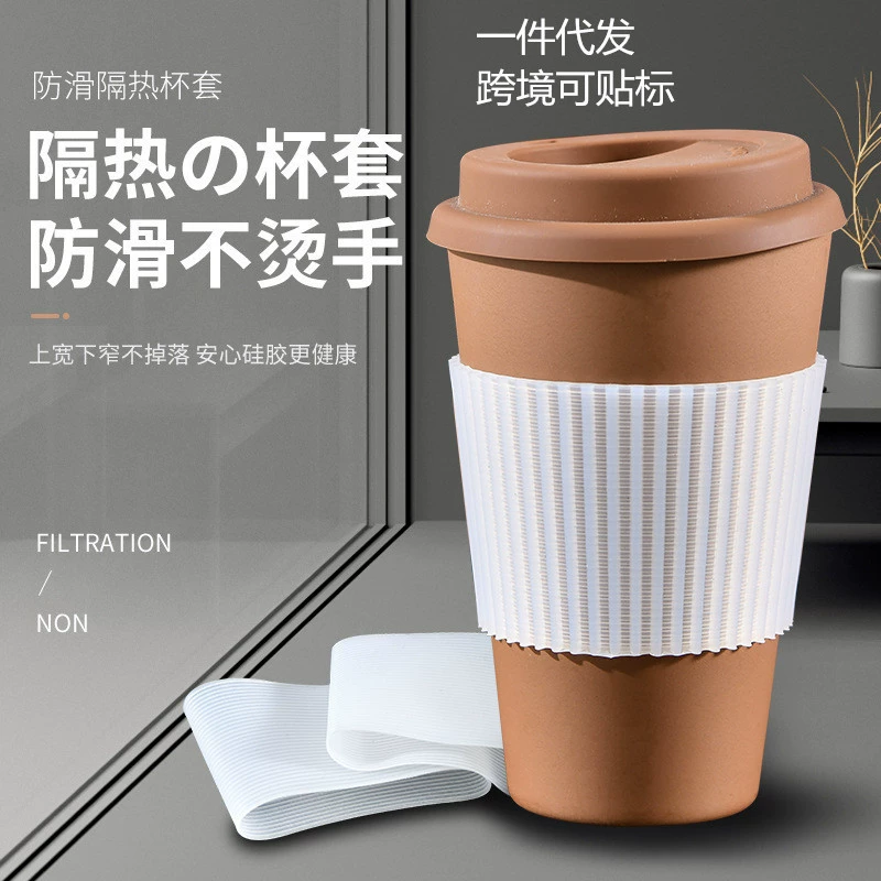 Набор чаш Mark Cup силиконовые горячие чашки, стеклянная бутылка, силиконовый набор тонких чашек