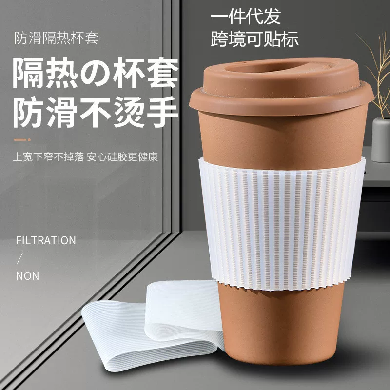Набор чаш Mark Cup силиконовые горячие чашки, стеклянная бутылка, силиконовый набор тонких чашек