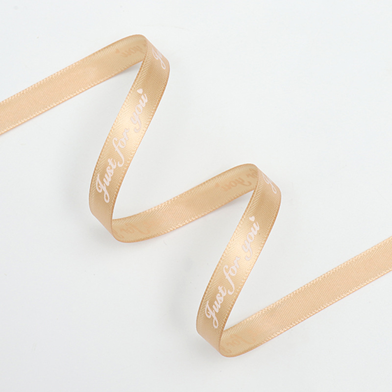 1CM 잉글리시리본 [라이트커피] 36.5m