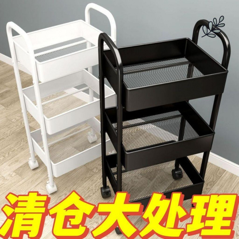 理髪店トロリー スナックラック 収納ラック モバイルトロリー 理髪カート|undefined