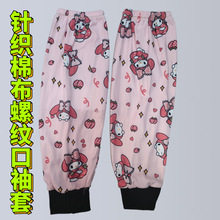 ���lᘿ��޲������ݼy������N��ϴ��ڱ�������m���۷����o��