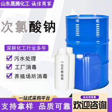 �F؛����ʳƷ���������c���I��ˮ̎�� Ư�׃�ˮ ÓɫƯ�״������c