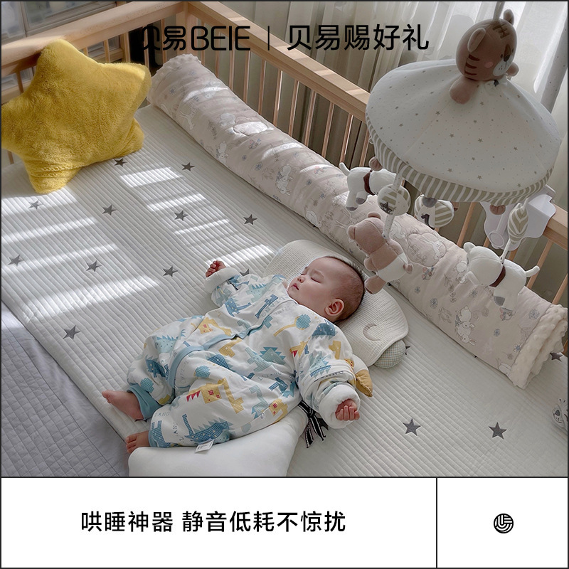 贝易床铃宝宝床头音乐旋转摇铃床上挂件新生婴儿玩具布艺悬挂式|undefined