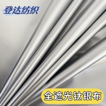 SֱNF؛yȫڹⲼ ţ򲼉TyڹⲼ ܇ꖓ