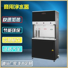 ���P䓹����_ˮ���^�V�ӟ�һ�w�ˮ�C��ˮ�����ÌWУ���S�O�����l