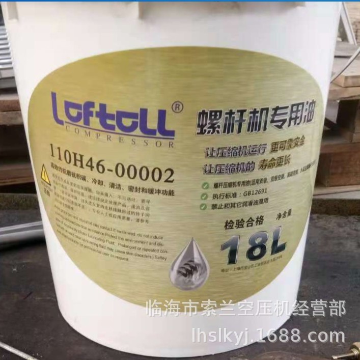 11401-1110211403W-0600111403N-13001CL11403W-9001AO0908 滤芯