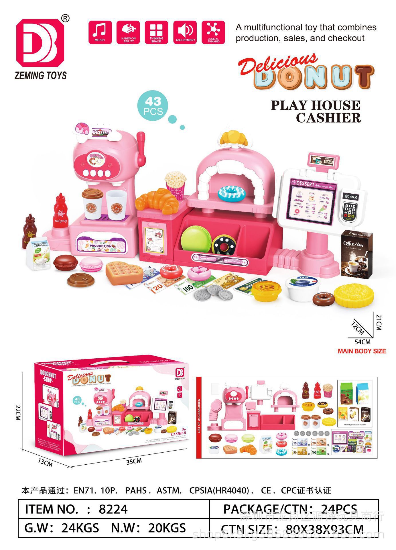 Simulación transfronteriza infantil de supermercado de compras helados hamburguesas cafetera juegos caseros cajas registradoras