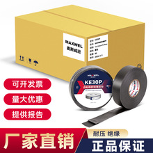 ��ˮ�͸ߜ�늾����ú�ɫ�^���z�����S���l�ۮ���ϩ���p�z�����ڿ�