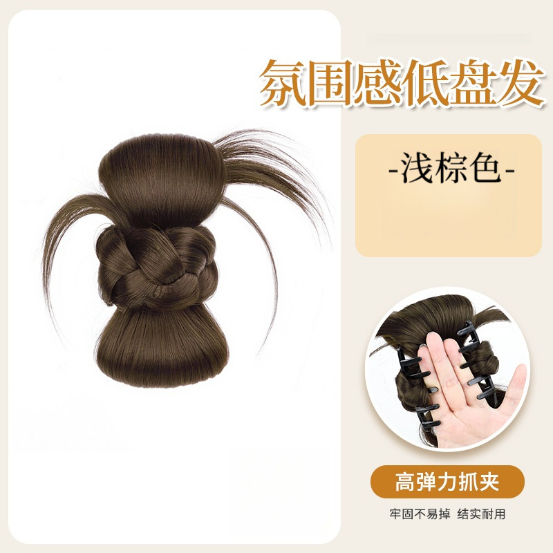 鸡毛低丸子头假发抓夹式花苞头明星同款盘发发圈发饰后脑勺假发包|undefined