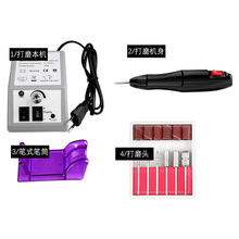 跨境美甲2000轻红盒电动打磨机卸甲机美甲店抛光器指甲专业抛家用