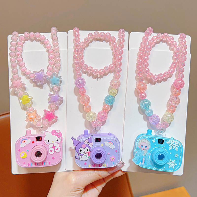 스타키튼 + 둥근구슬 쿠쿠 아이스 앤 스노우 [6종세트]