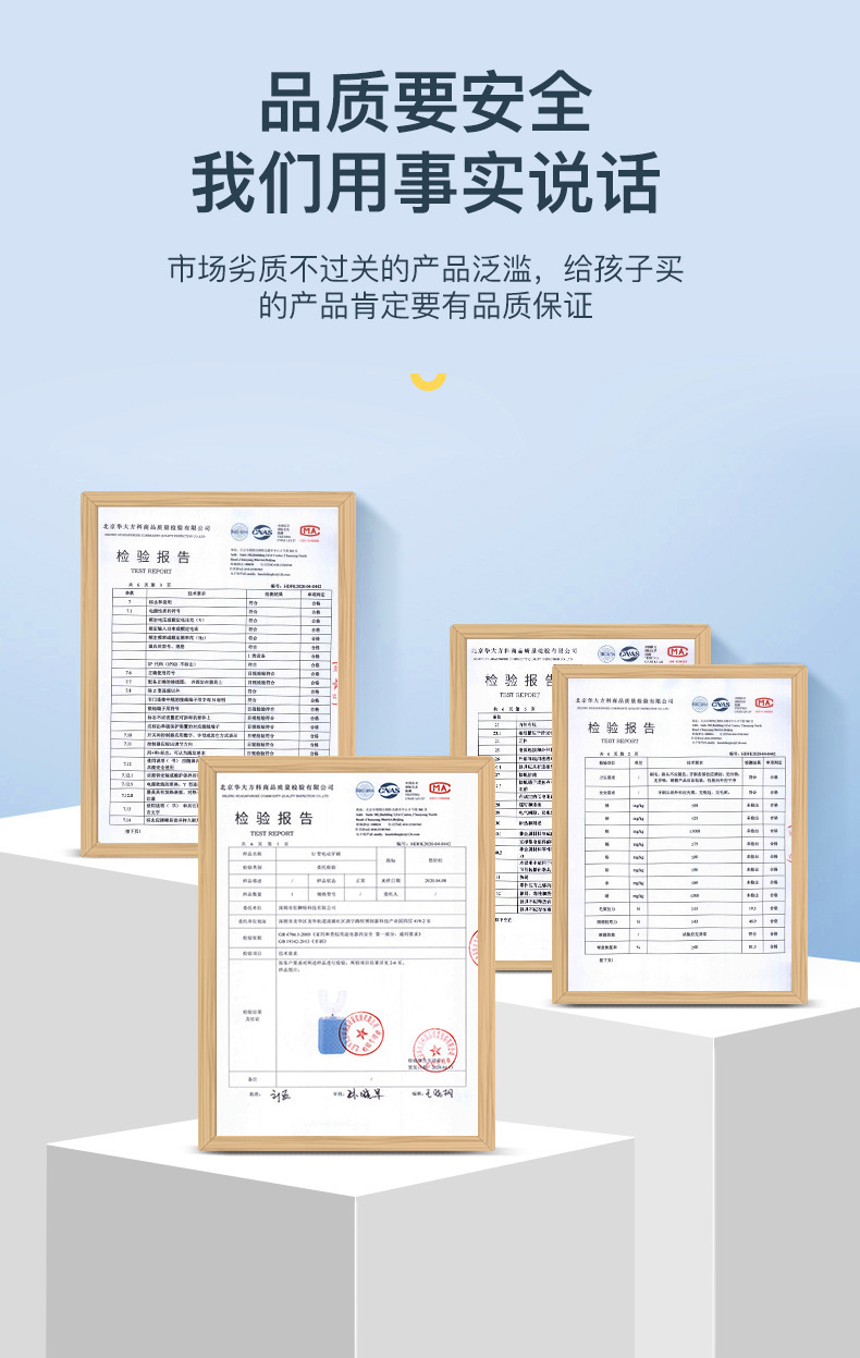 详情_13.jpg