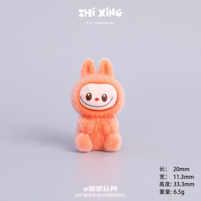 卡通树脂立体植绒坐地拉布布 DIY奶油胶配件桌面摆件车载挂件批发|undefined