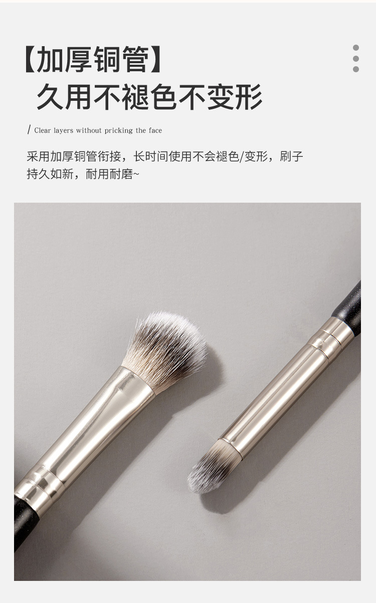 详情页_08.jpg