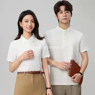 夏季高端索罗娜翻领polo衫定制短袖工作服文化衫企业服印字刺