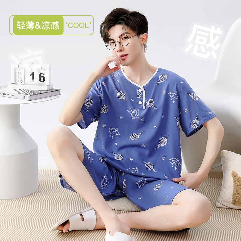 푸른 바닥 행성