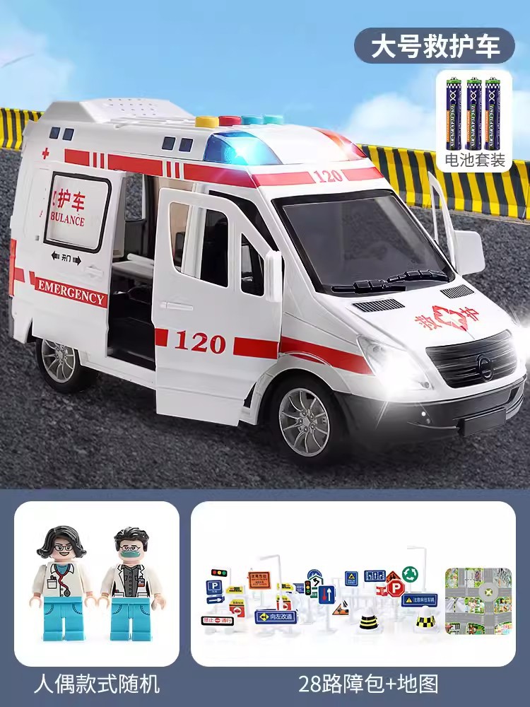 120 ambulancia policía coche de juguete coche médico niños nuevo modelo de coche grande niños y niñas ingeniería camión de bomberos