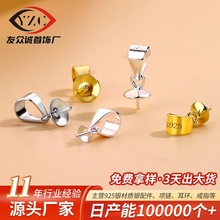 S925���y������п羳�ֹ�DIY�Ʒ����朵������ӊA�۵��P����