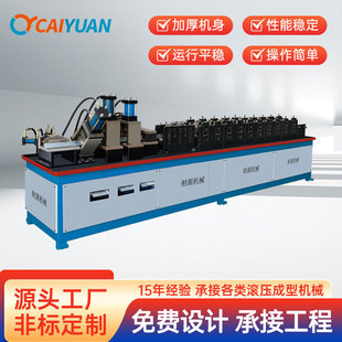 ���Sֱ�N�����L�C���֧���Ԅ��۷����a�����P�Ԫ�����a�Cе�O��