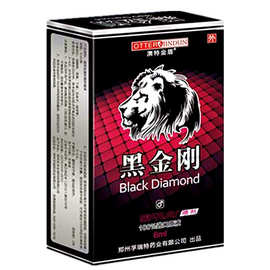 代发链接