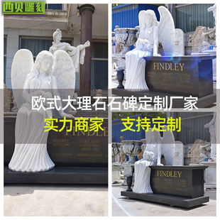 ���ƚWʽ����ʯĹ���S����@����ʯ��Ĺ�����Ĺ���b�����ʹĹ��