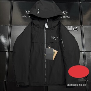 �羳�B�Ӹ��|���I�˷�ˮ��ů��Óж�Bñ��ѩ��q���п����_�h��