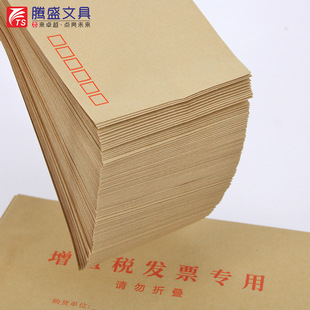 �vʢţƤ���ŷ� ���]��ţƤ���Y�� ��ֵ���lƱ�ŷ�7̖/A4ţƤ�ŷ�