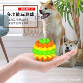 鞋架;衣帽架;收纳架