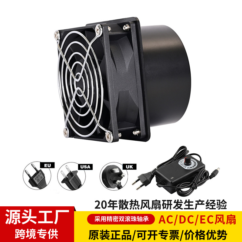 跨境热销静音排气扇75卧室家用抽风机排风扇迷你孔小孔小型换气扇