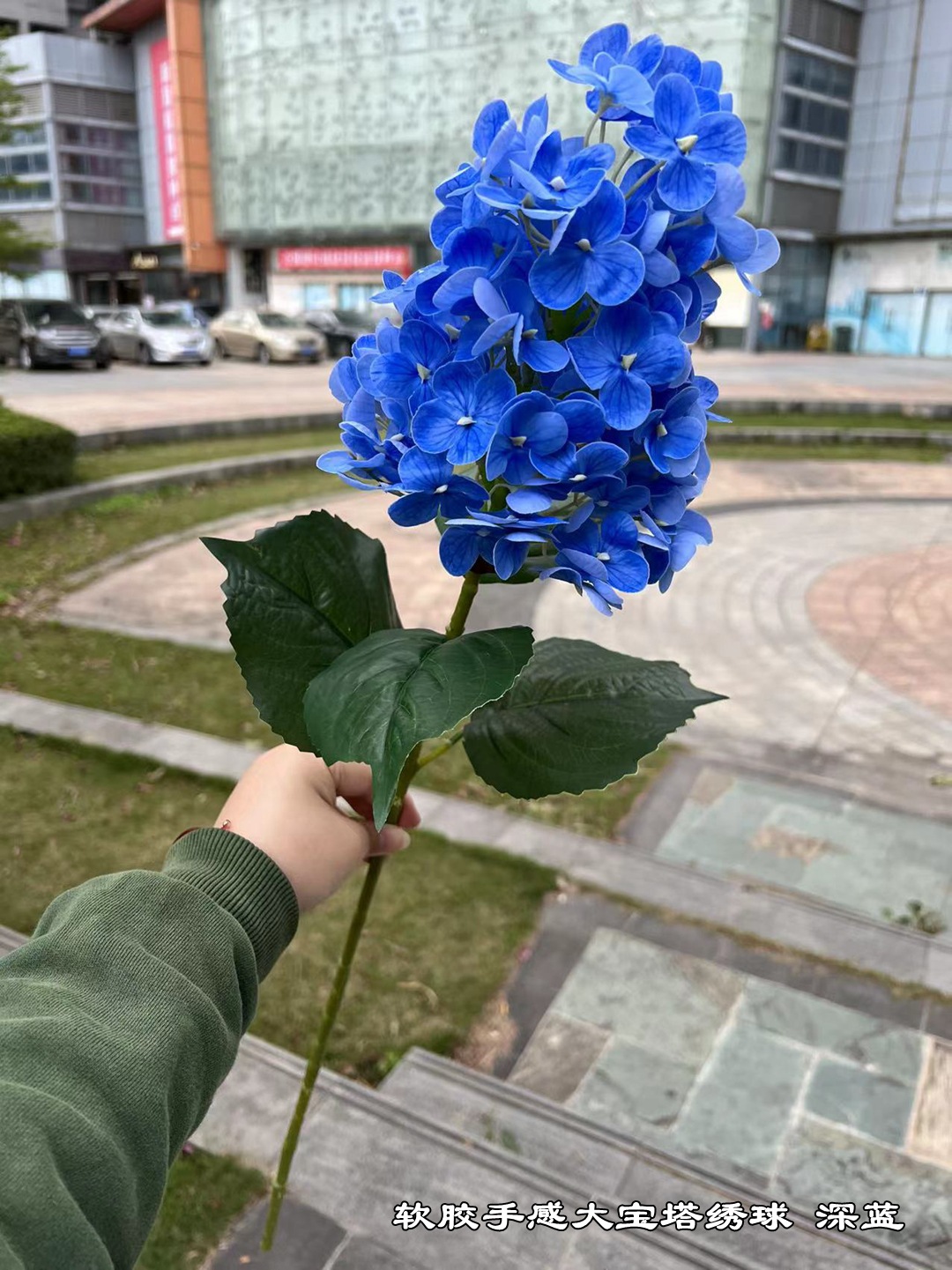 Goma suave sentir gran pagoda Hortensia azul oscuro