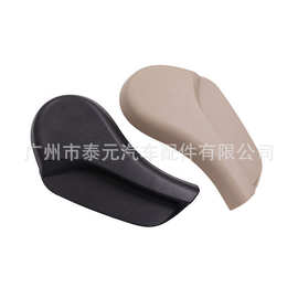 适用13-20年新奇骏座椅靠背调节手柄 靠背角度调节把手靠背调节器