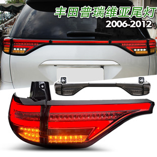 �m���2006-2012���S������S�����������β�����ɸ��bȫLED����