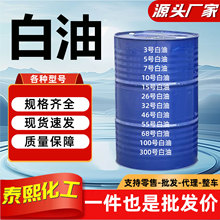 ͹IҺwʯϞջƷԭϝ܇Ͱ׵V̖Rȫ