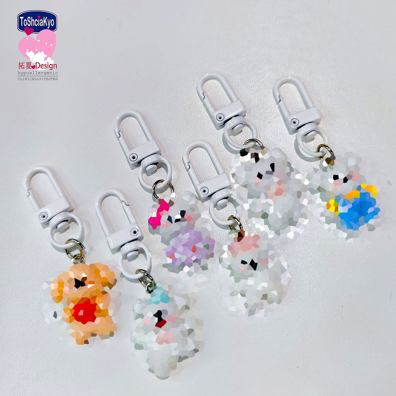 Cartoon keychain