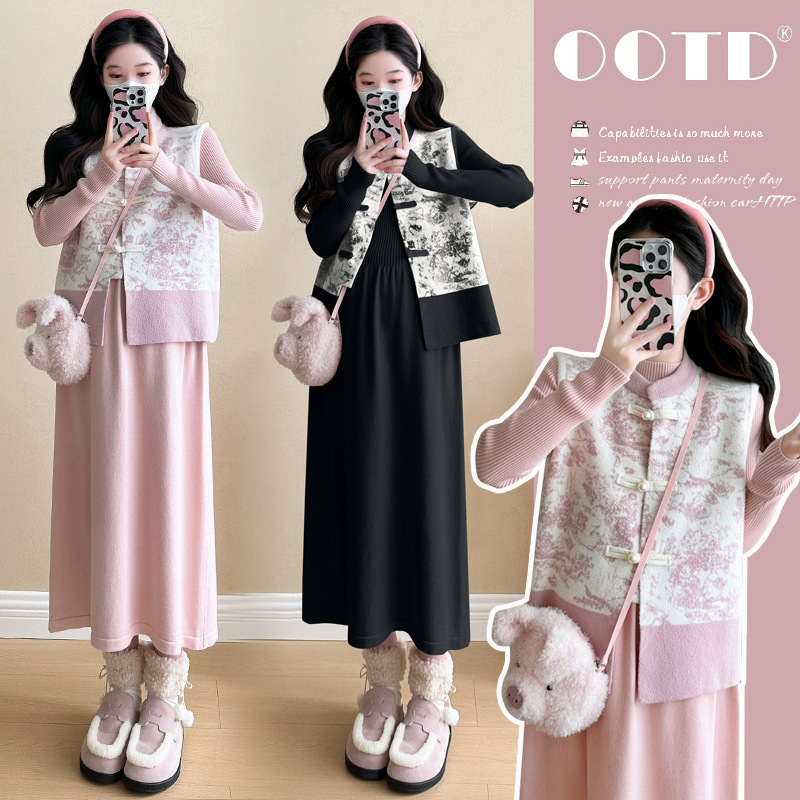 New Chinoiserie Maternity Dress Suit for Autumn and Winter Outings Hot Mom Style National Style Vest with Knitted Bottoming Skirt Trbottomy