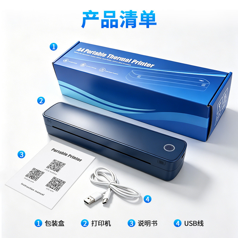 Impresora Térmica Portátil Sin Tinta A4 con Bluetooth para Estudiantes y Hogar image 5