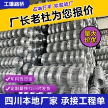 ���ز�ԭţ�ھW�Bֳ���x�F�z�W�r���ֵ�Ȧ��䓽z���ھW¹�W
