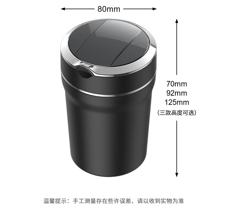 Car Ashtray Ceramic Liner Fashion Creative Car Ashtray High Flame Retardant Car Ashtray LED Light