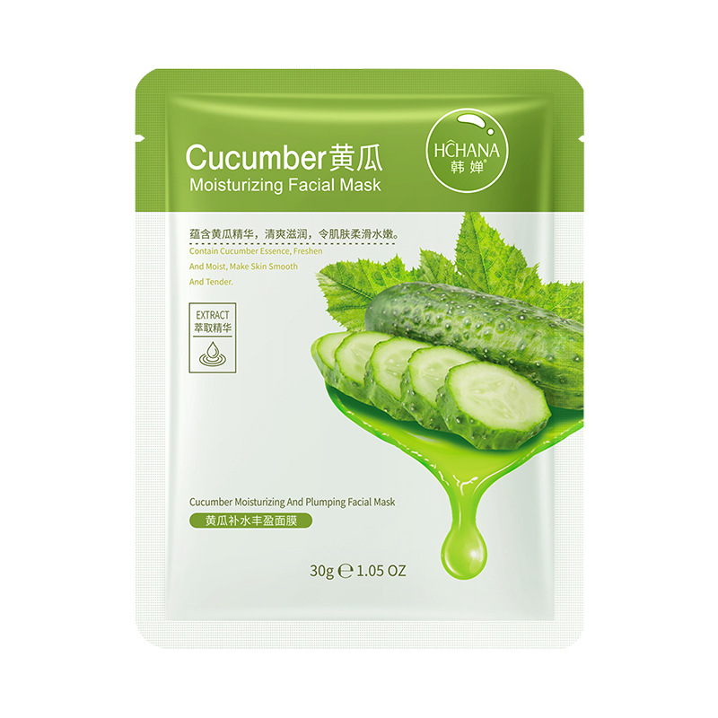 Han Qian pepino hidratante y regordeta máscara facial hidratante rejuvenecimiento de la piel hidratante cuidado de la piel máscara facial productos genuinos al por mayor image 6