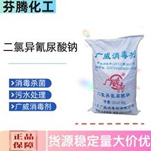 ���Ȯ��������c�۹��I��ˮ̎�턩 Ӿ��ˮ�a�Bֳ�������ۃ��ȃ�
